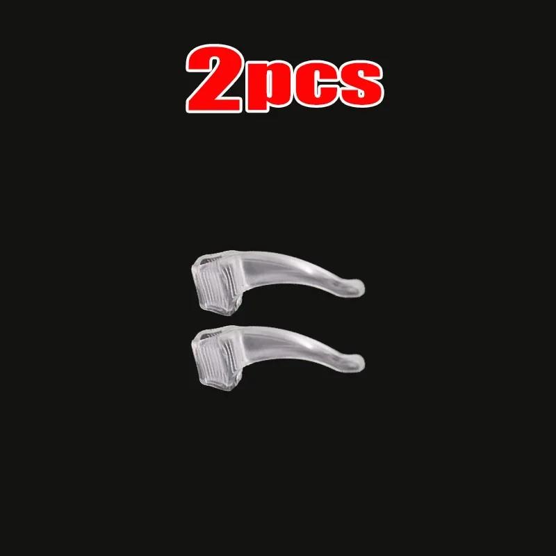 2/60pcs Silicone Soft Anti-slip Ear Hooks Women Men Antiskid Glasses Leg Ear Sleeve Clear Anti-fall Eyewear Holder Accessories