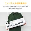 ONETONE OneTone Electronic Keyboard, Mini 37 Keys, LED Display, USB-MIDI Compatible, Japanese Labeling, OTK-37M/BK (USB Cable Included)