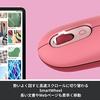 Logicool Computer Mouse B09JYYWMGR