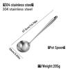 Liang Sheng 304 Stainless Steel Stir-fry Cooking Spoon Set with Extended Handle