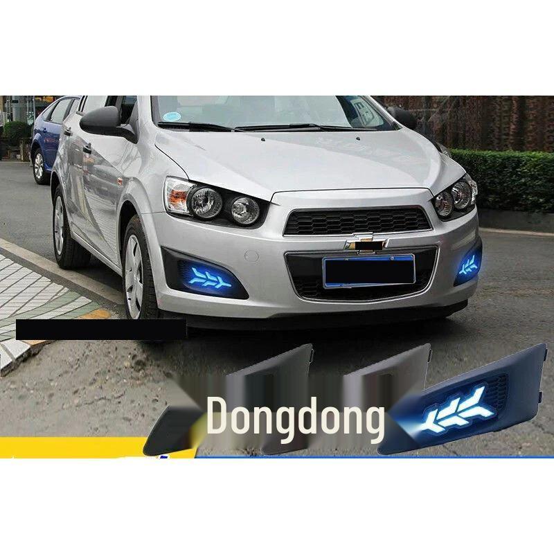 

LED Daytime/Fog Lights for 2011-2015 Chevrolet Aveo