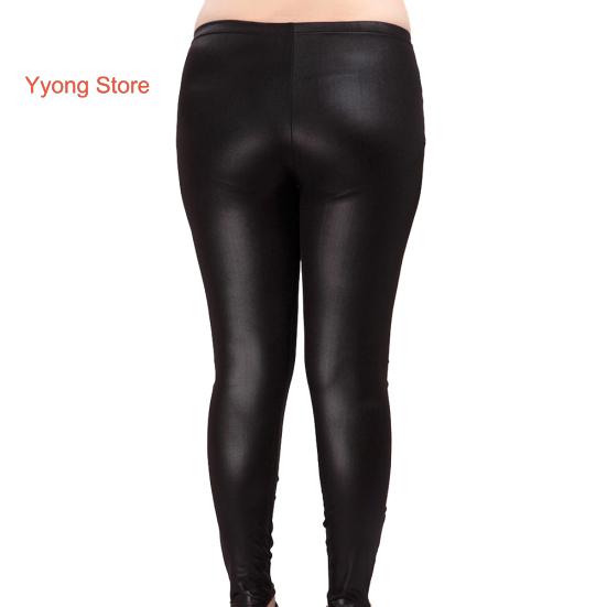 Buy Plus Size Women Stretchy Slim Faux 