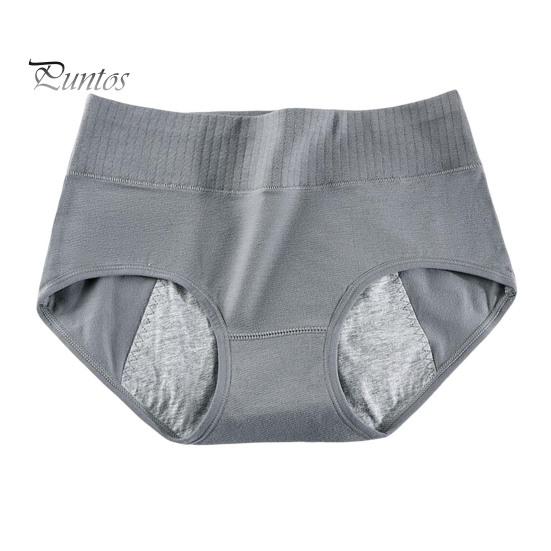 

Женские менструальные трусы средней талии, однотонные, с защитой от протеканий, с приподнятой попоной, с хорошей воздухопроницаемостью, эластичные, быстросохнущие, спортивные, повседневные, менструальные трусы XL серый