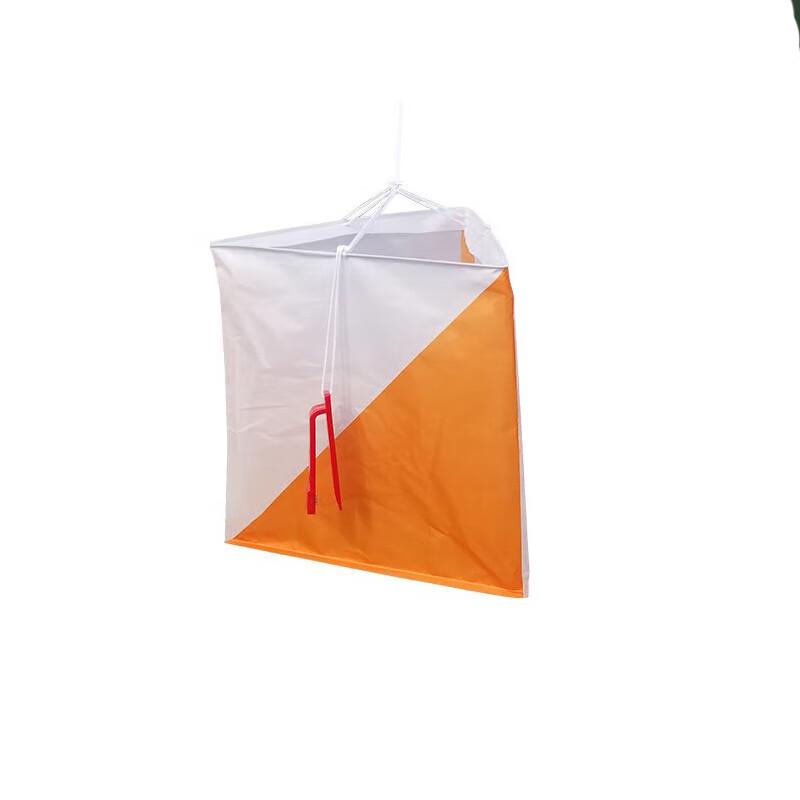 Orienteering Marathon Checkpoint Flag