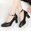 One-piece Buckle Shallow Mouth High Heels Pointed Waterproof Platform Model Catwalk Shoes No Tired Leather Shoes