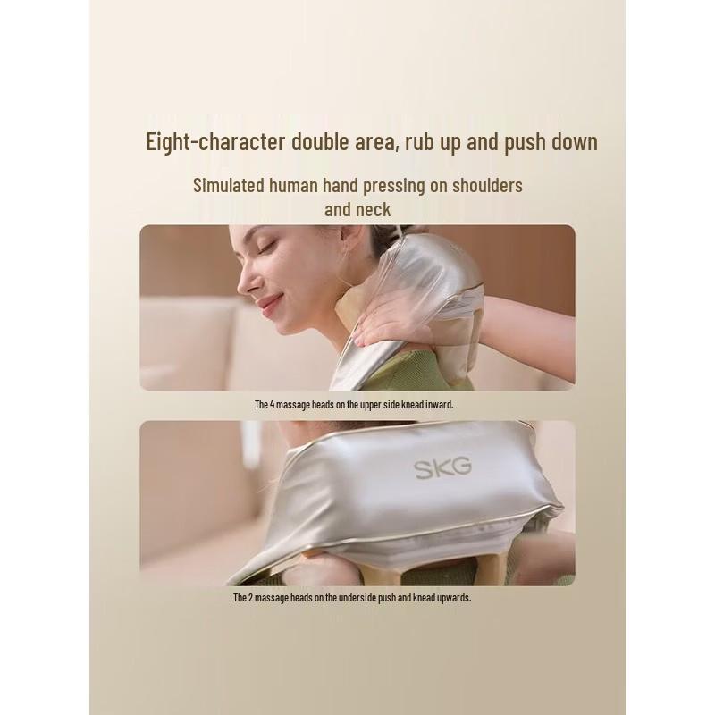 SKG H5-1 Gilded Heated Neck and Shoulder Massager CN plug (adapter included)