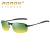 Polarized Driving Glasses Day and Night Glasses Anti-glare and Anti-high Beam Glasses