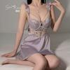 Pure Desire Mesh Gathering Plus Chest Pad Perspective Temptation Hollow Backless Nightdress Robe Loungewear Set