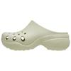 Oruo Casual Comfortable Clogs Unisex Footwear Bone-White 211367-2Y2