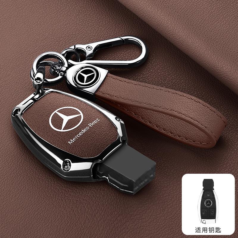 CQH1 Leather Car Smart Key Cover Case Protector For Mercedes Benz A B C S Class AMG GLA CLA GLC W176 W221 W204 Accessories Keychain