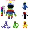 Roblox Rainbow Friends Plush Toy Soft And Squishy Perfect Gift For Kids And Baby