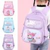 Adorable Cartoon Kids School Backpack Cute Oxford Cloth Lightweight Large Capacity Bag
