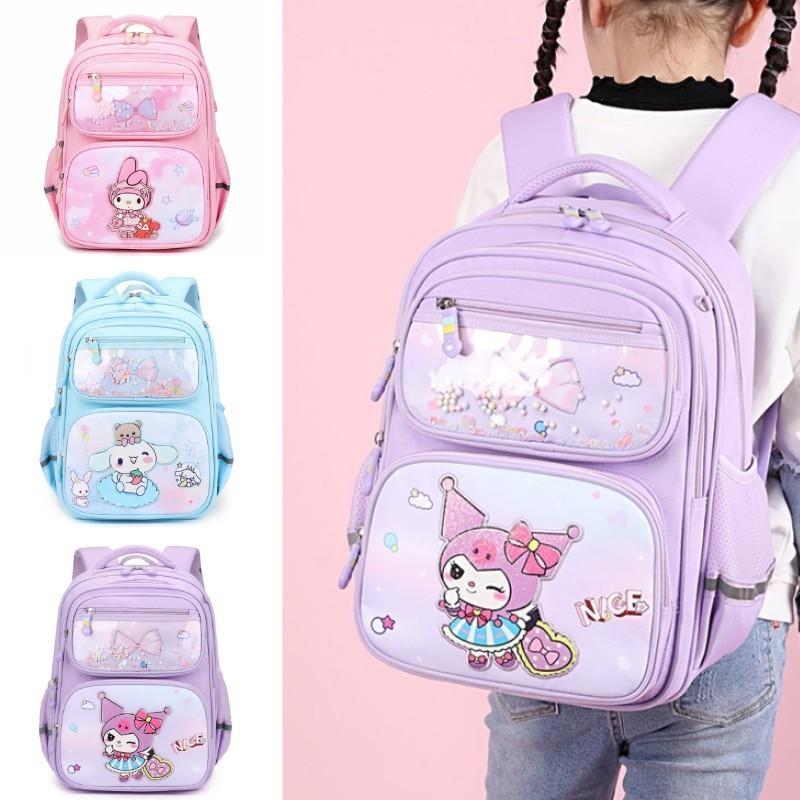 Adorable Cartoon Kids School Backpack Cute Oxford Cloth Lightweight Large Capacity Bag