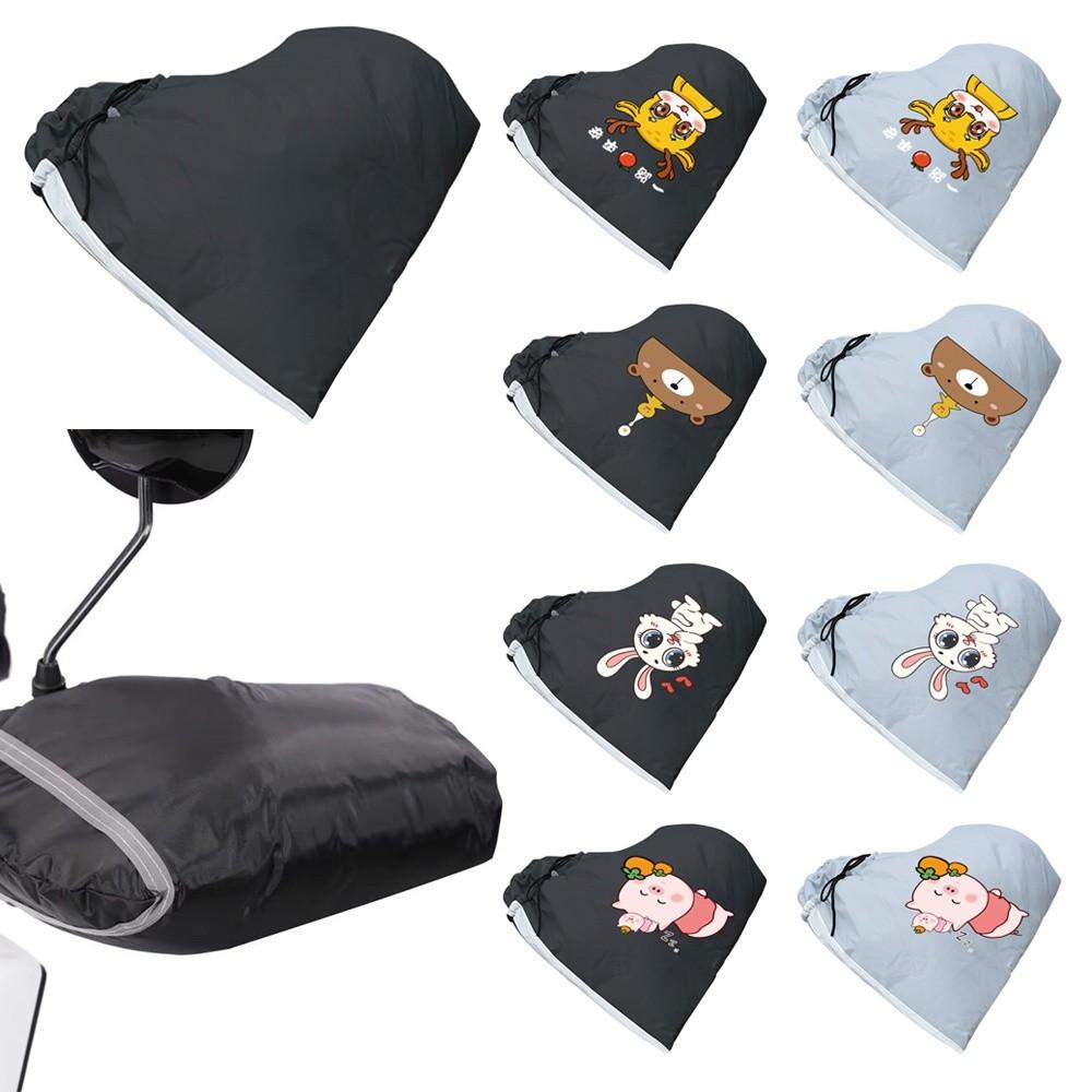 Warm Cycling Glove Wind Waterproof Bicycle Handlebar Covers New Bar Gloves Winter