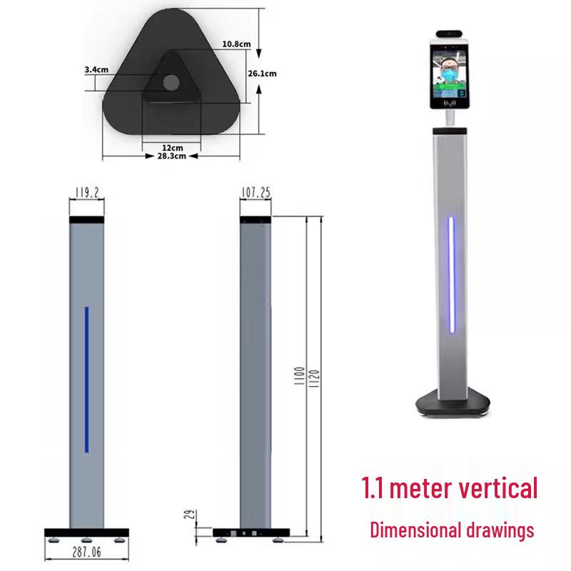 Pedestrian & Community Face Recognition Access Control Turnstile System