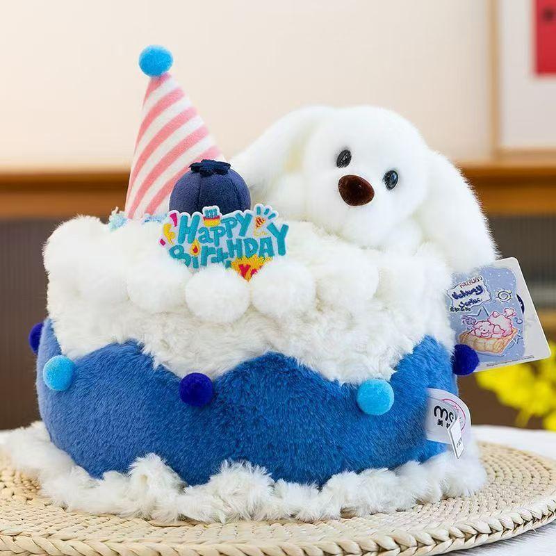 Creative Cake Plush Toy With Short Pile For Birthday Gifts And Kids Decor