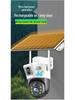 V380 Solar WiFi HD Waterproof Outdoor 4G Surveillance Binocular Camera