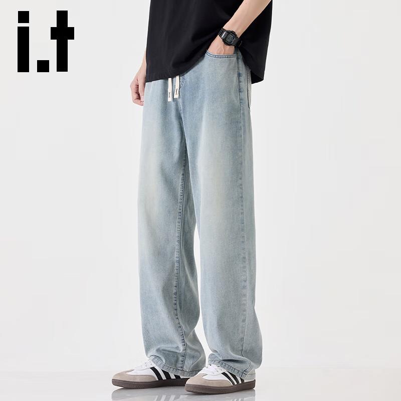 Izzue It Men's 2025 Lyocell Tencel Loose Straight-Leg Jeans