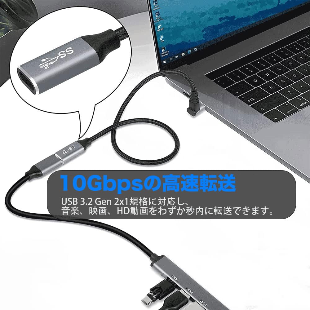 Type C Extension Male to 100W PD Fast 10Gbps Data USB Durable Nylon Compatible with Cable, L-shaped, 0.5M, USB-C Female, Charging, Transfer, 3.2 Gen2,