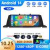 ID8 Android 14 Multimedia Player For BMW 5 Series GT F07 2009-2018 Auto Radio Head Unit Car Radio Stereo GPS Navigation WIFI+4G