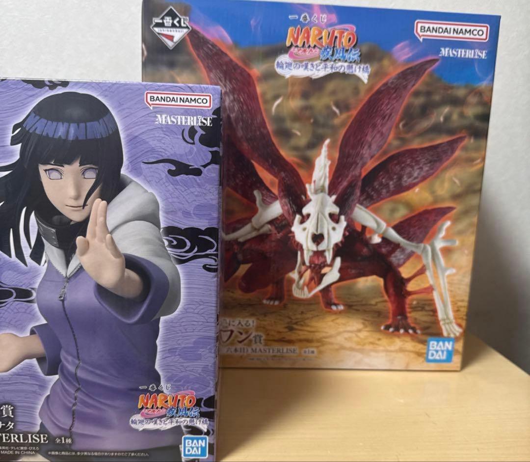 Naruto Ichiban Kuji Master Rise Last One Nine-Tails Hinata Hyuga