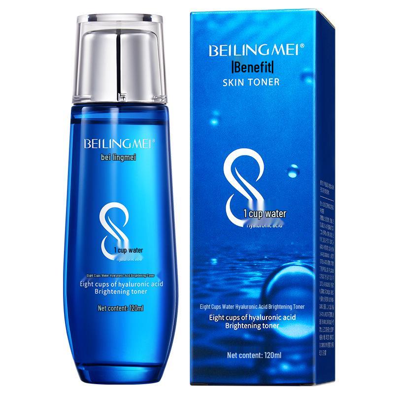 Hydrating & Brightening Toner & Emulsion Set - Eight Cups of Water Skincare