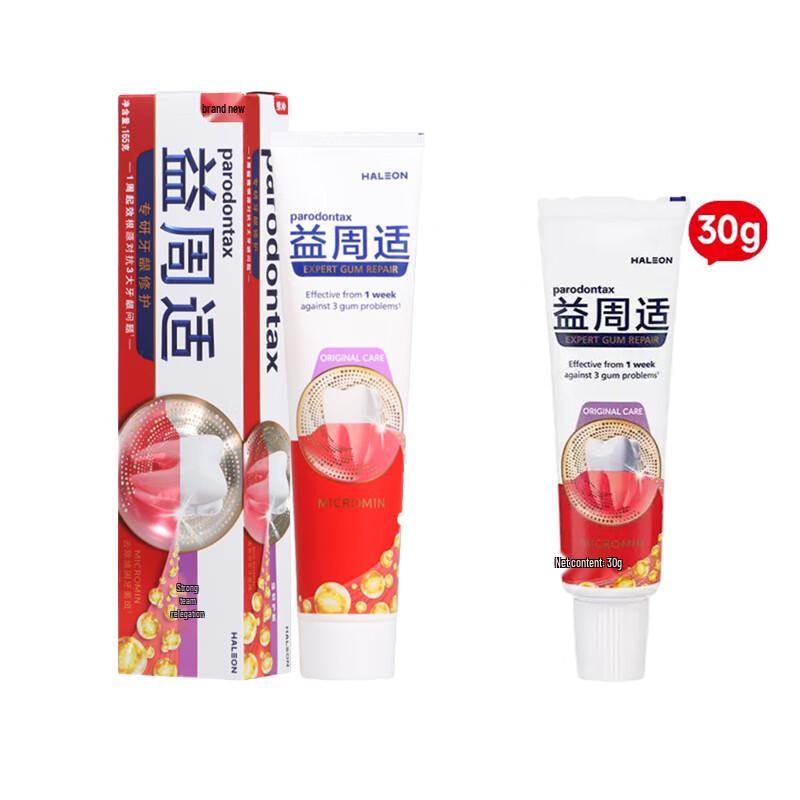 

Зубная паста Parodontax Gum Repair & Whitening