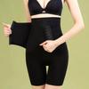 1 Pc Seamless Body Shaping Shirt High Waist Boxing Waist Coach Women's Tight Chest Pants Plus Size Body Shaping Pants