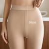 Plus Size Anti-Snag Steel Wire Horse Oil Pantyhose - Autumn/Winter Thickened Flesh-Colored Bare Leg Shapers