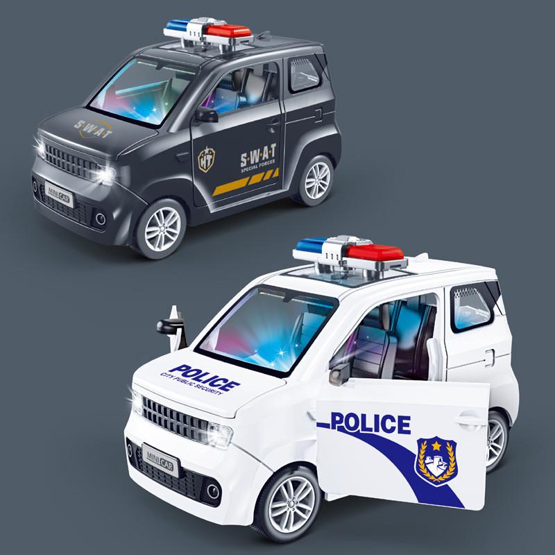 Security Police City Car Model Children Toy With Sound And Functions Light