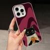 Cute Coffee Cat Jelly Double layer White Mobile Phone Case for iPhone 17 16 15 14 13 12 11 Air Pro Max Plus Protective
