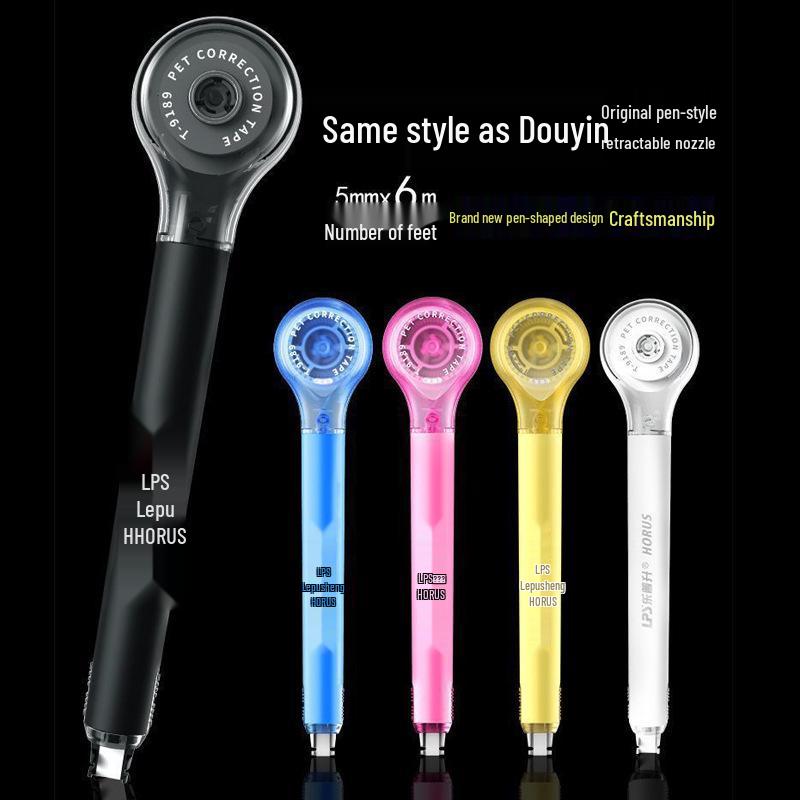 Lupu Sheng 9189 Student Correction Tape with Replaceable Core - Pen-Style Eraser
