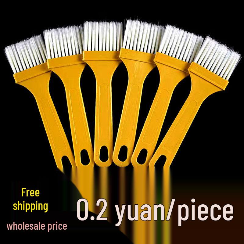 ZISIZ Plastic Baking Brush