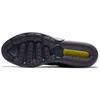 Nike Air Max Sequent 4 Gridiron Men Sneakers Grey Metallic-Pewter AO4485-003