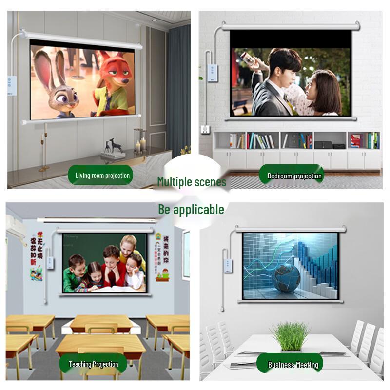 Electric Remote Control Projector Screen