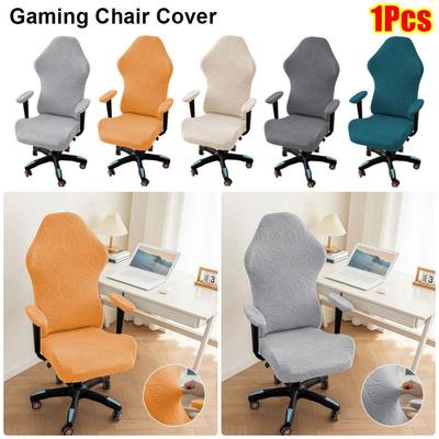 Textile pour salle à manger et salon – Housses de chaises