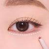 TooQ Waterproof Slim Eyeliner