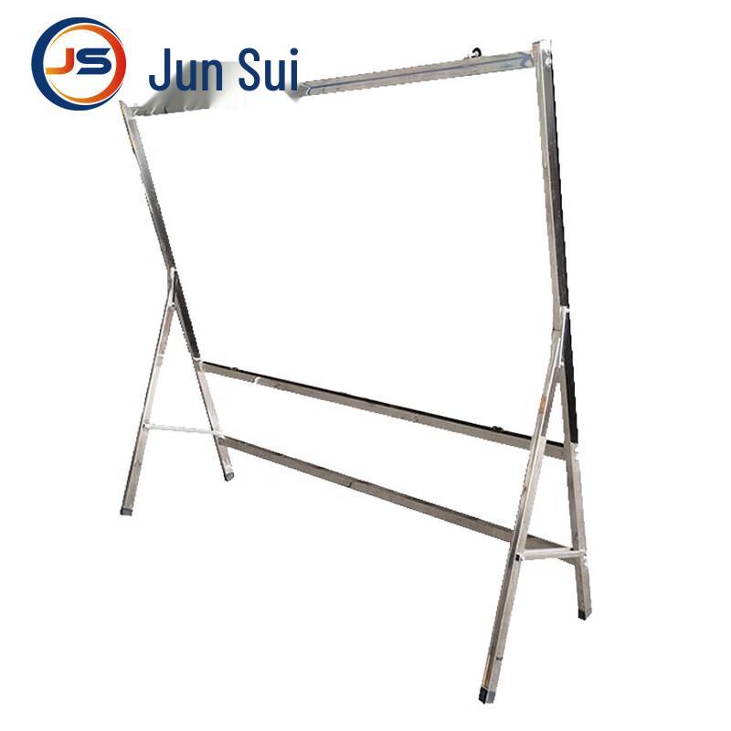 Multimedia Classroom Blackboard System