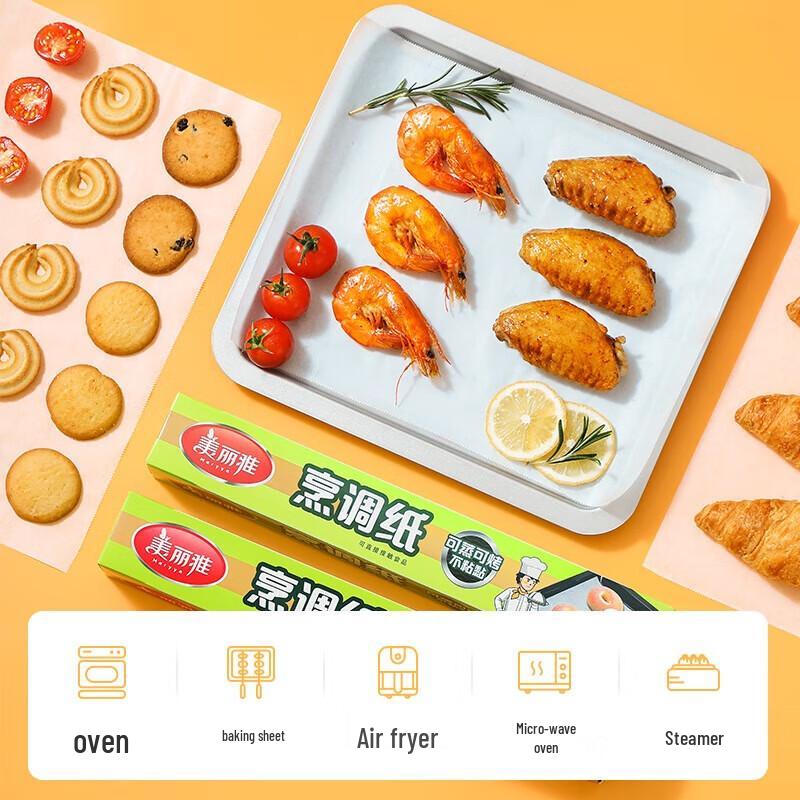 Meiliya Silicone Baking Paper