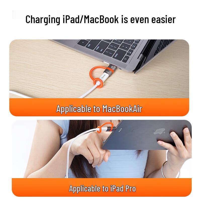 Bi Ya Zi Adaptér Lightning na USB-C PD Rychlé nabíjení