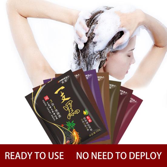 30g Multifunctional Hair Dye Shampoo Non-Irritating Plant Extract Natural Fast Hair Dye Shampoo
