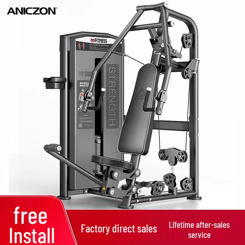TEZEWA Strength Training Fitness Equipment