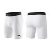 Anta Cubal Fitness Compression Shorts High Elastic Running Training Pants Quick Dry Breathable Versatile Comfortable Basketball 952621315-1