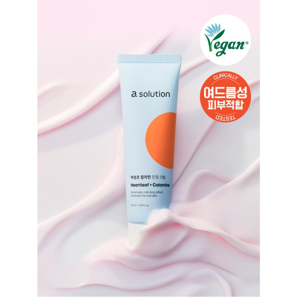 A-Solution Heartleaf Calamine Soothing Cream 50ml 1ea