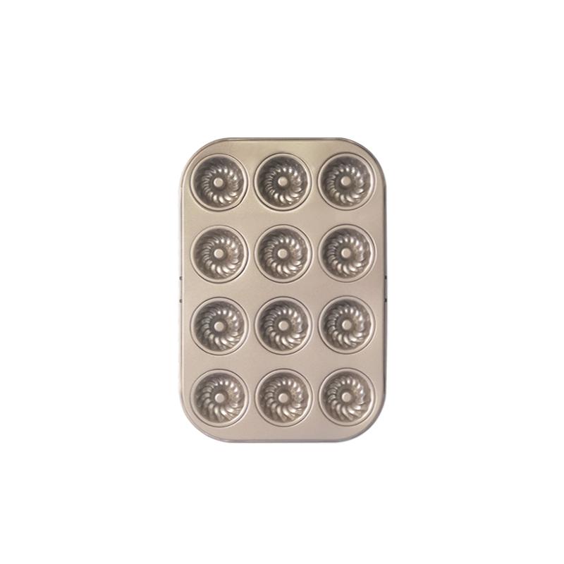 

12/24 чашки Мини-формы для кексов Форма для выпечки трубчатая рифленая Маленькая форма для кексов с антипригарным покрытием Золотой противень для маффинов