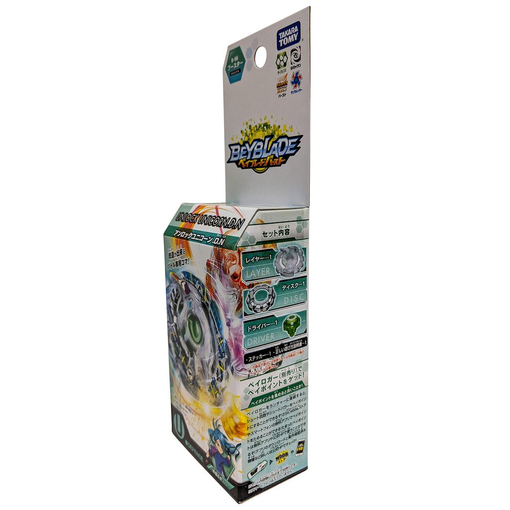 Beyblade Burst Booster Freischalten B-56 Einhorn.DN
