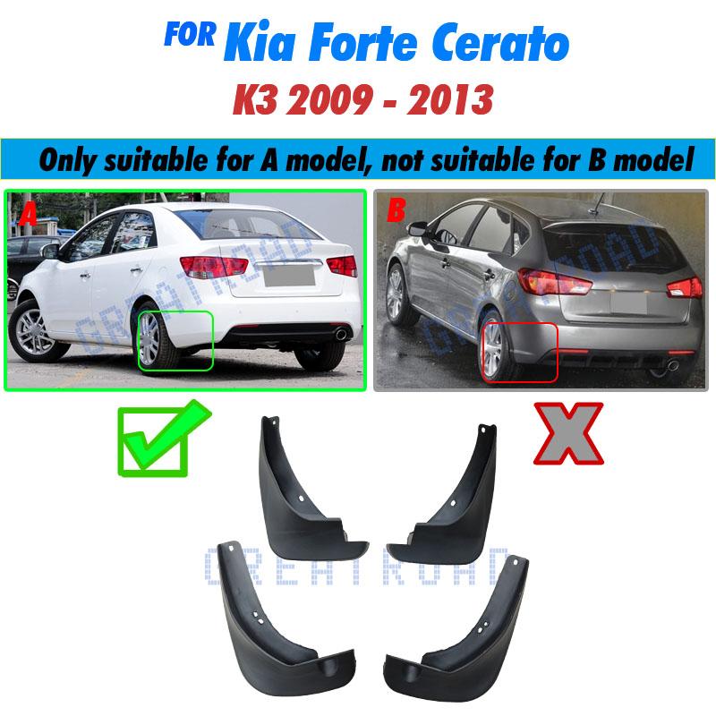 

Автомобильные брызговики для Kia Forte Cerato K3 2009-2013, седан, брызговики, брызговики, крыло, переднее и заднее 2010 2011 2012