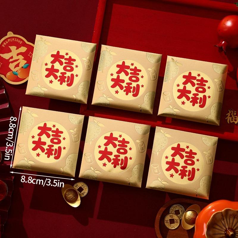 1/6/24pcs Red Envelope Chienses New Year Money Envelopes Gift Bag Hongbao Lucky Money Bag Spring Festival Nouvel An Chinois 2026