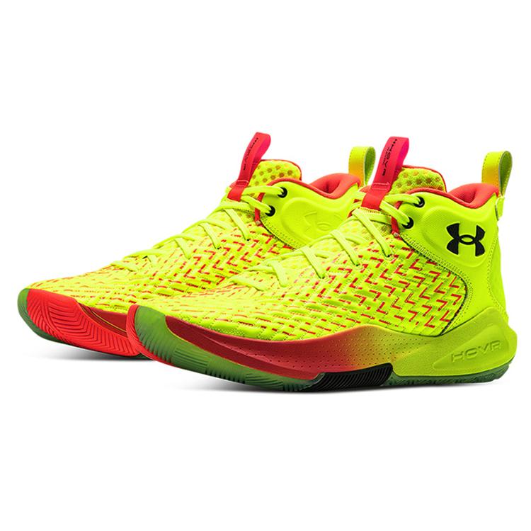 New Under Armour Hovr Havoc 4 Clone Sp 'Highlight Yellow' 3025993-302