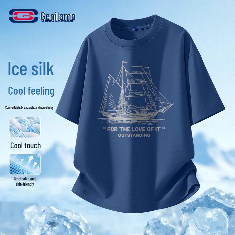 GENIOLAMODE Men s Ice Silk Breathable Short Sleeve T-Shirt XL